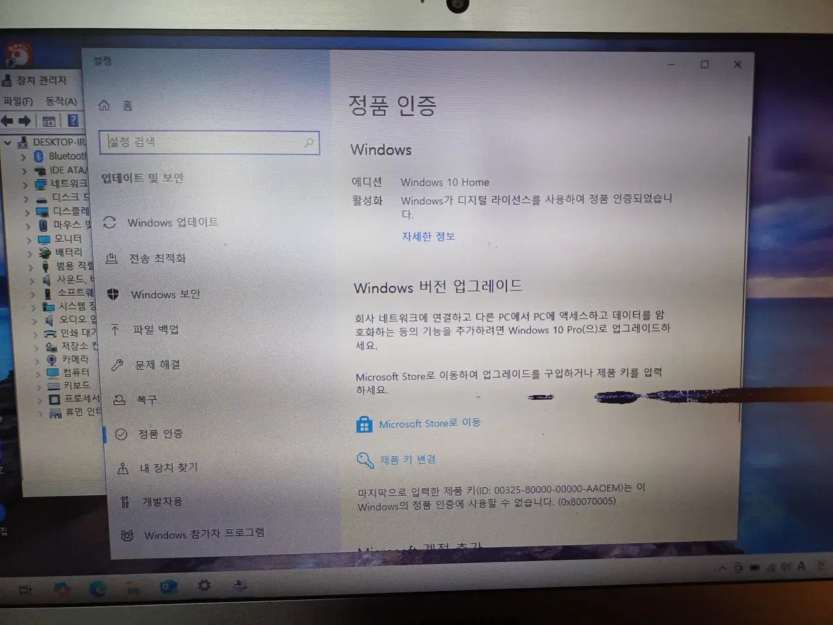 thumbnail-10
